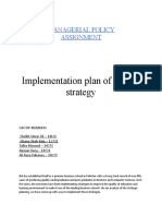 Managerial Policy Implementation
