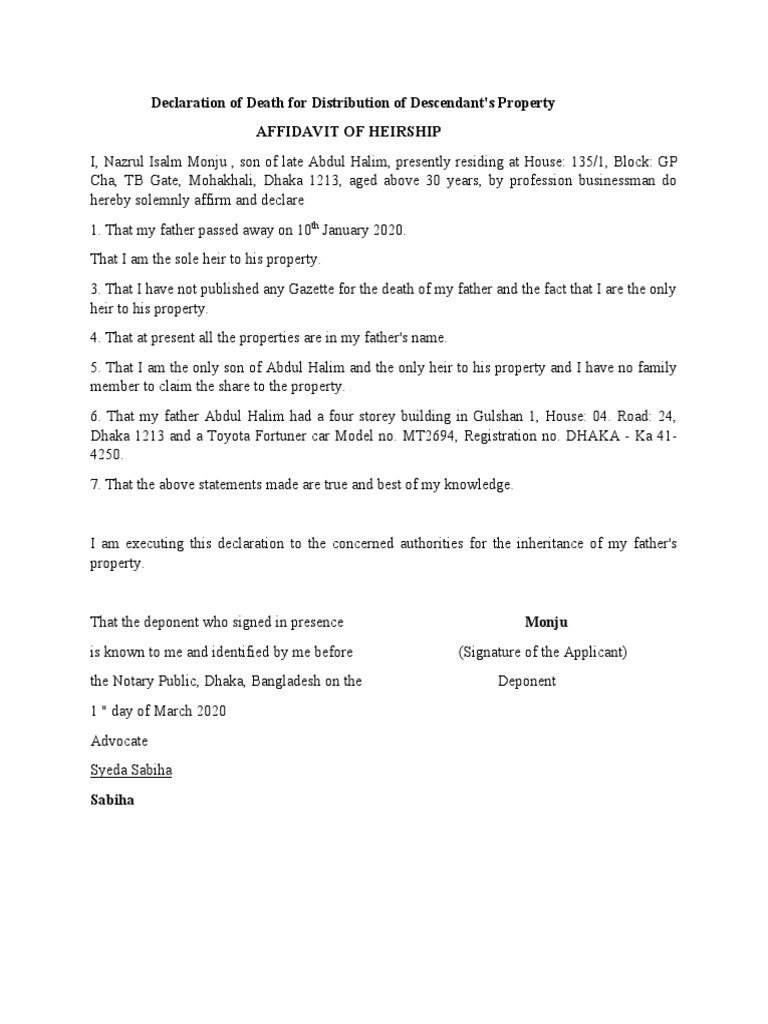 Affidavit Format PDF Notary Public Dhaka