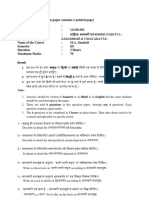 Kadambari & Vasavdatta PDF