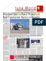 Fortune World: Mitsubishi Electric Power Products To Build Transformer Factory in Memphis