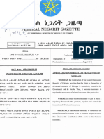 Ethiopian Transaction of Minerals Ratification Proclamation No.144-2019