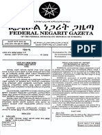 EIA Proc No. 299 2002 PDF
