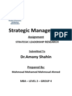 Strategic Management: DR - Amany Shahin