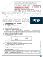 French 3am18 1trim d5 PDF
