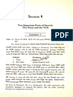 Section 1 - 7 PDF
