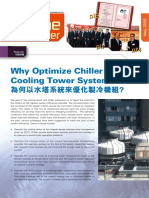 Why Optimize Chiller With Cooling Tower System?