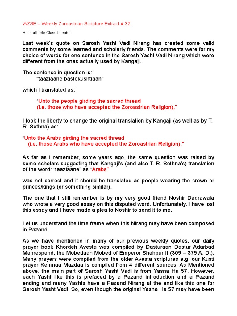 Examining Translations of an Ancient Zoroastrian Scripture The Debate