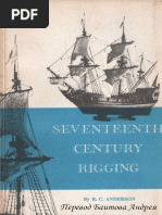 SeventeenthCenturyRiggingver1 0 PDF