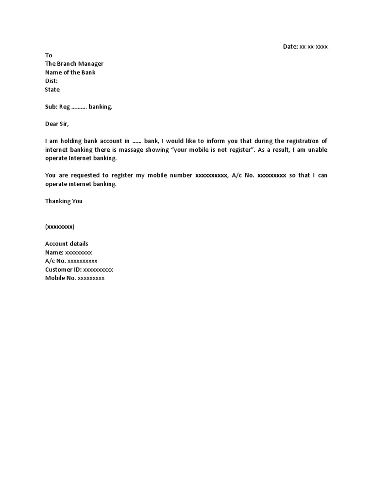 Bank Application | PDF