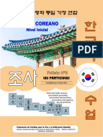 3. Curso Coreano particulas