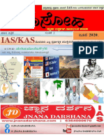 JD Monthly Magazine For IAS and KAS JUNE-2020 PDF