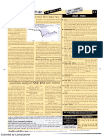 17-11-18-Pages-1-6-6 PDF