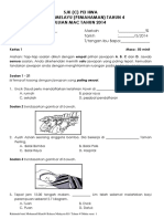 2014s4bm1march PDF