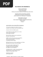 23540088 Pai Nosso Em Aramaico