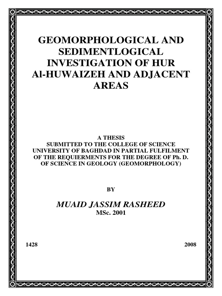 دراسة لهور الحويزة Pdf Pdf