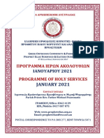 Program of Divine Services - January 2021
