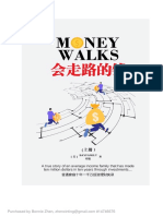 MoneyWalks SimpliedChinese Part I