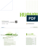 Huahai Product Catalogue