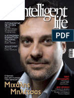 NLP Interview For The Economist PDF