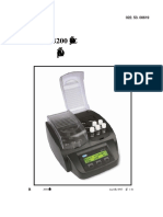 1 13# DRB200数字反应器操作手册 PDF