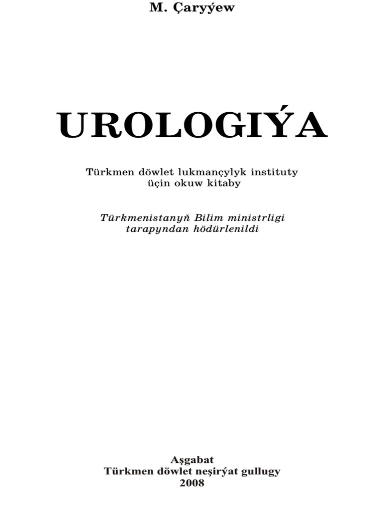 Баба Яга порно мультфильмдер орыс тілінде