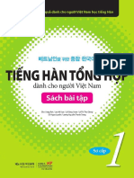 Bai Tap GT Tieng Han Tong Hop - So Cap PDF