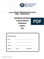 Instrumen Literasi Menulis Saringan 1 - Tahun 2 2014 PDF