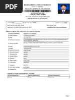 OSP Application Form