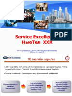Service Excelence
