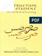 Instruction_of_the_Student.pdf