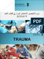 surgery 1 pdf.pdf