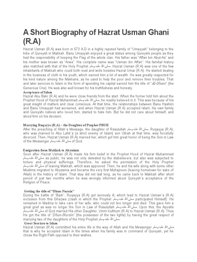 The Man the Angels Were Shy Around: Reflecting on the Character of Uthman  ibn Affan (RA) - Al-Furqaan Foundation, image size:768x1024