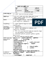 RPH Math Y6 .3