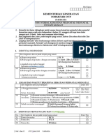 ISI, Formulir OVP (Revisi 20100524)