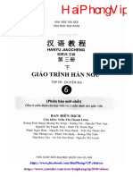 Han 6 TV PDF
