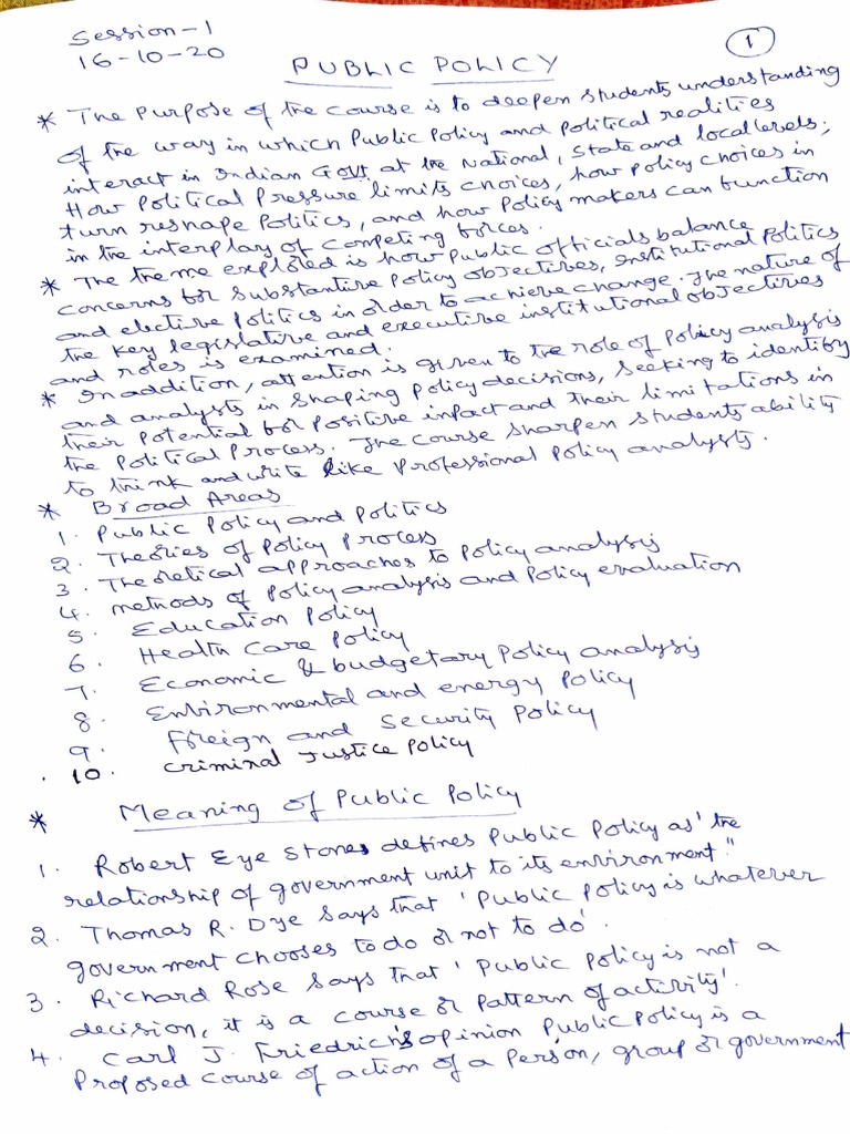 Public Policy (Intrduction) | PDF