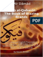 Mir Damad, Keven Brown - Kitab Al-Qabasat - The Book of Blazing Brands