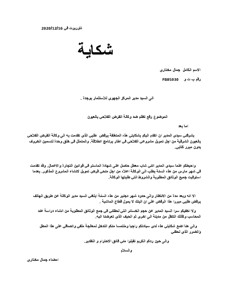 pdf-pdf
