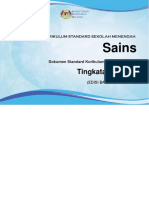 DSKP KSSM Science Form 4 and 5 - Versi English PDF