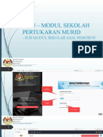 ePMJ - MODUL SEKOLAH