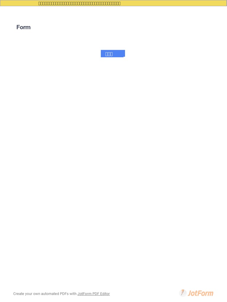 JotForm PDF Submission Guide | PDF