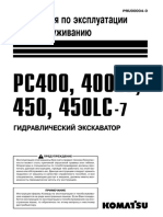 PC400450LC-7.pdf