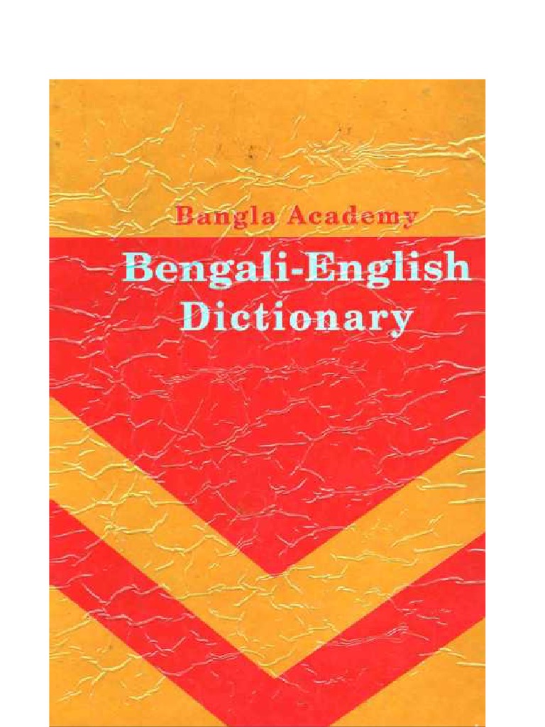 BengaliEnglish Dictionary PDF PDF