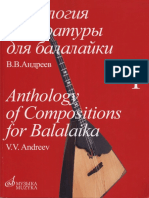 Anthology of Compositions For Balalaika 1 PDF