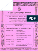 27th Aaradhanai.pdf