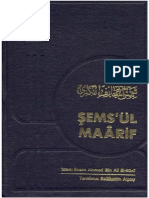 SEMSUL MAARIFUL KUBRA Fihrist Index PDF