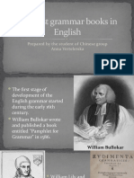The First Grammar Books in English