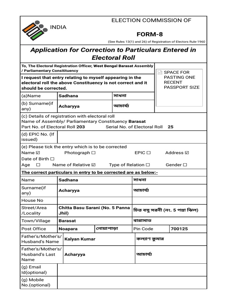 Application For Correction To Particulars Entered in Electoral Roll
