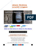 Lingashtakam  Brahma Murari Surachit Lingam – Sanskriti - Hinduism and Indian Culture Website