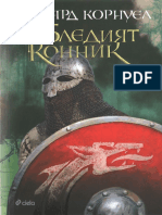 Barnard Kornuel - SH02 - Blediyat Konnik PDF